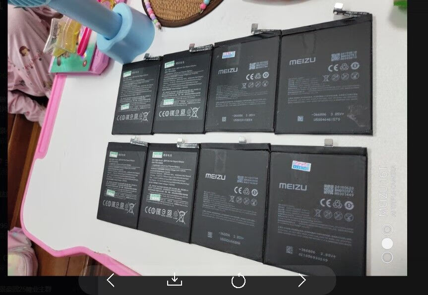 16s pro xs 16thplus t 16th 原装原厂大容量 魅族16s原装电池(拆机