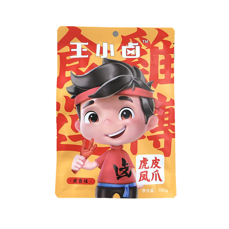 王小卤虎皮凤爪105g卤味鸡爪子去骨香辣脱骨即食麻辣鸡脚网红零食 卤