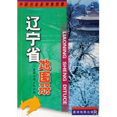 胎教智力开发一本通