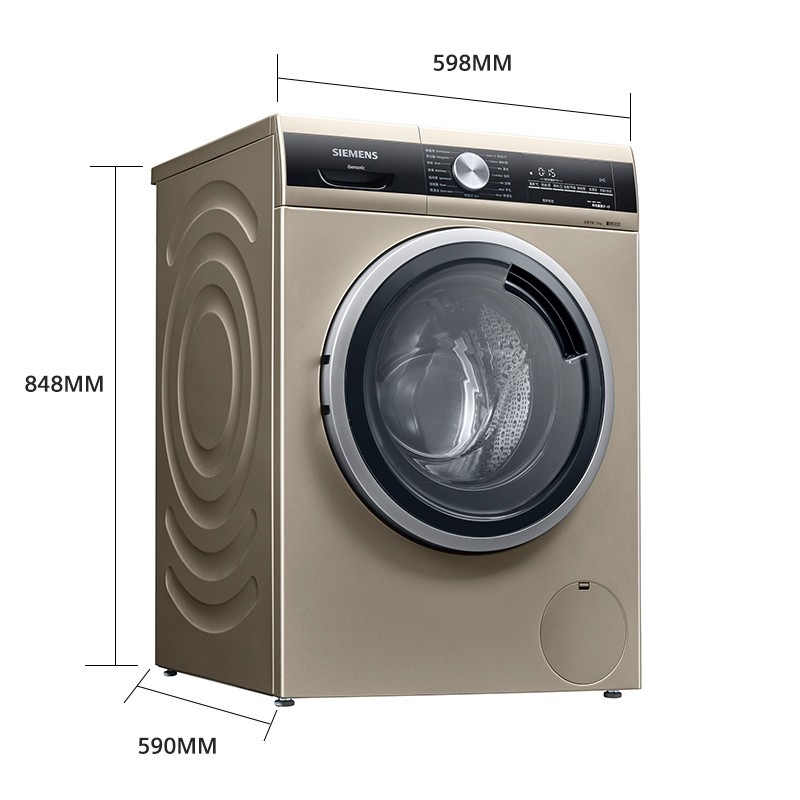 西门子(SIEMENS) 10公斤大容量滚筒洗衣机 健康除菌专业洗涤 BLDC变频电机 WG52A1U30W（线下有售）