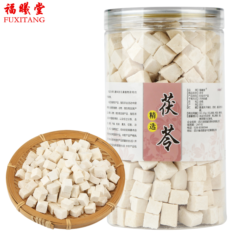 ������ ������ �Ĵ� ���߿� ���� ���� 300��*1�� ���߿�