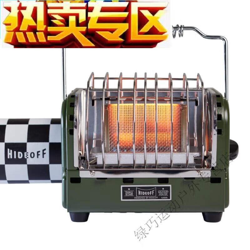 霸蓝车载取暖炉韩国取暖器军事风露营帐篷钓鱼桌面迷你便捷式气罐冬季