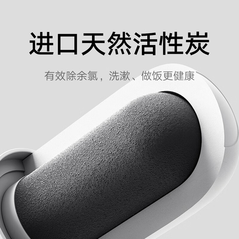 图 7