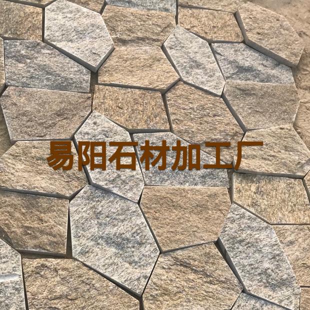 仁聚益河北黄木纹板岩天然文化石碎拼冰裂纹铺地片石室外阳台砖花园