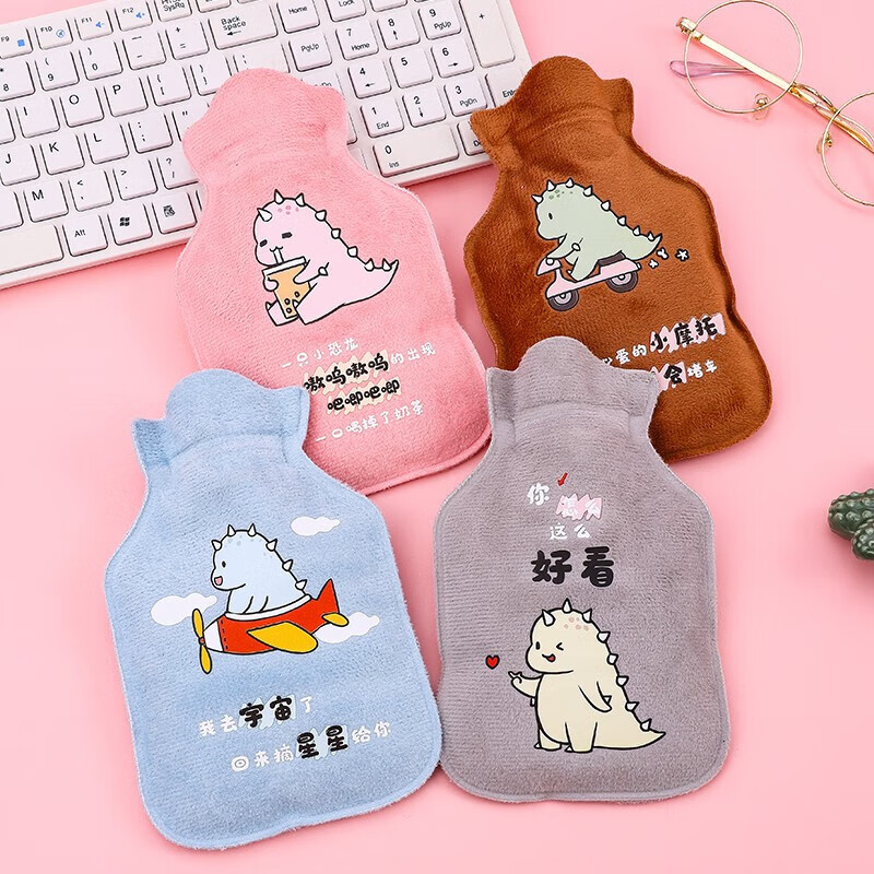 南极人迷你暖手宝小号灌水暖水袋女暖肚子热水袋注水学生便携式 颜色随 颜色随机