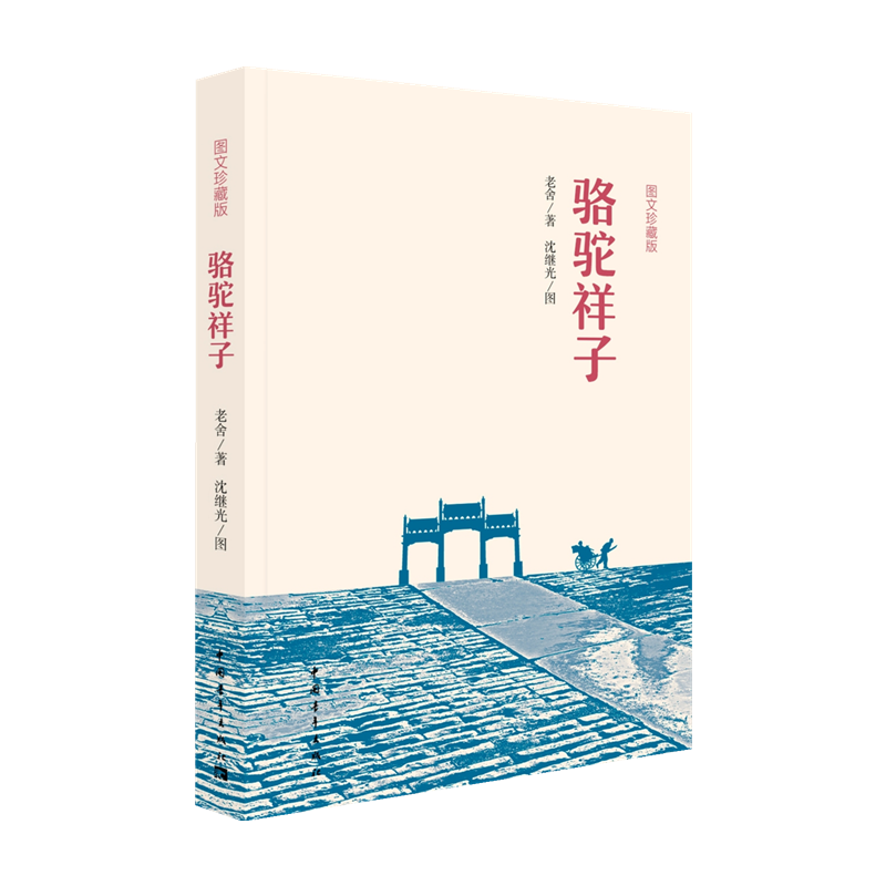 惊喜来袭!价格上涨趋势已被破解,抢购三大必备良品!