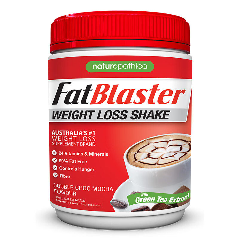 Fatblaster极塑代餐奶昔摩卡味价格走势，兼具营养健康的减肥选择