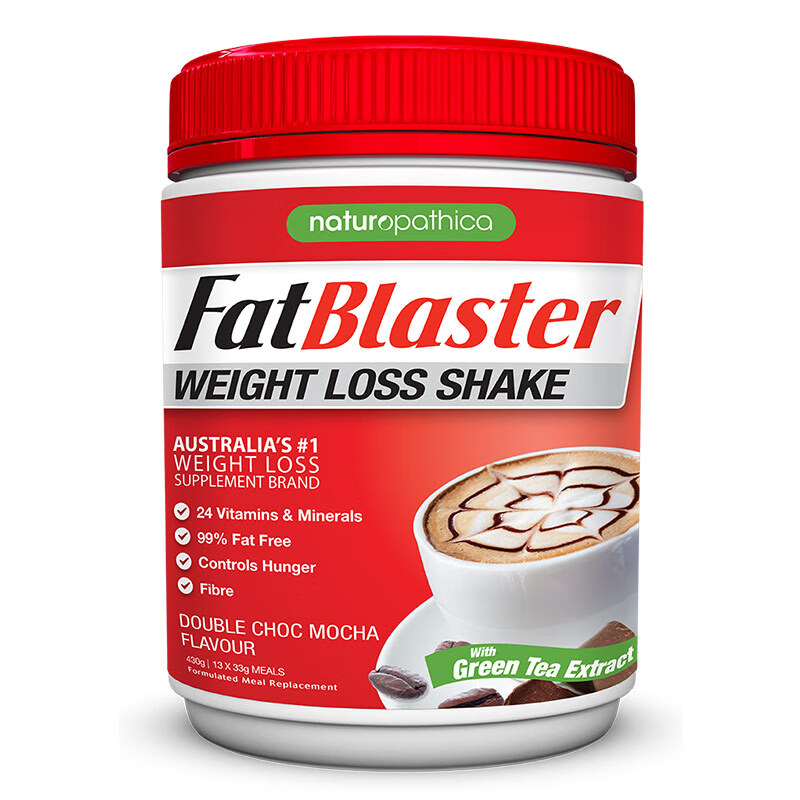 Fatblaster极塑代餐奶昔摩卡味价格走势,兼具营养健康的减肥选择