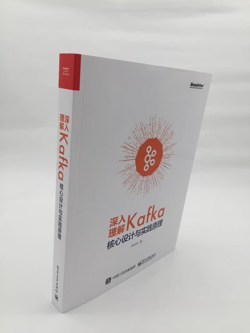 深入理解Kafka：核心设计与实践原理(博文视点出品)详情图
