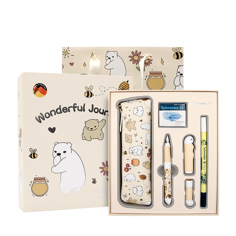 施耐德（Schneider）鋼筆成長禮盒套裝 學(xué)生可擦練字正姿鋼筆EF尖兒童生日禮物開學(xué)季大禮包BASE kid-仔仔熊棕色