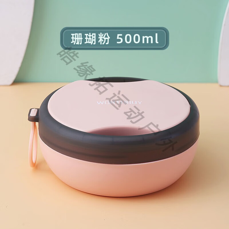 粉饼 800_800