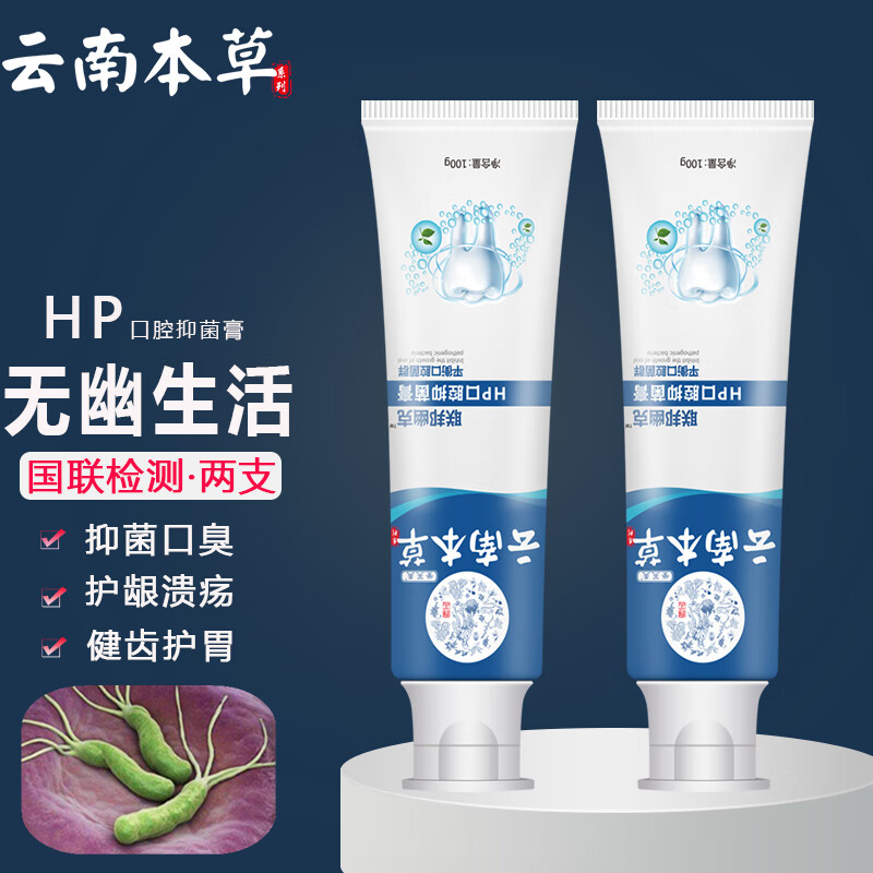 京东好券商品 2021-08-27 - 第9张 | 最新购物优惠券 京东好券商品 2021-08-27 - 第9张 | 最新购物优惠券
