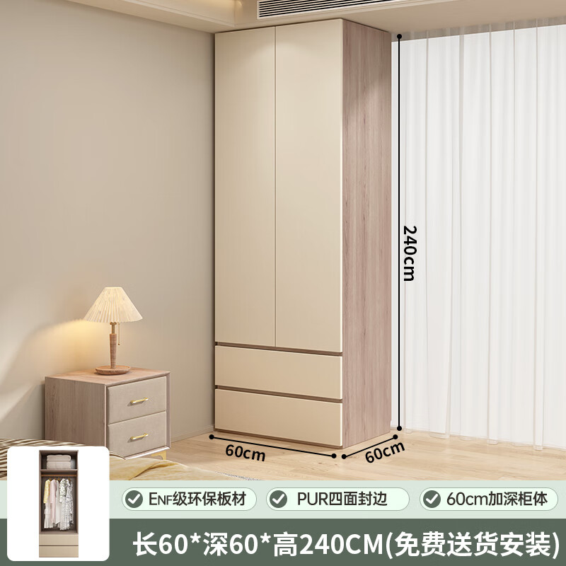 ���ڲ�����־��ENF�� �¹����Ҽ�������ƽ�����³����ɹ��Ӽ��ö��Ŵ�����¹� �����š�0.6���¹�+���� 740.35Ԫ(������)