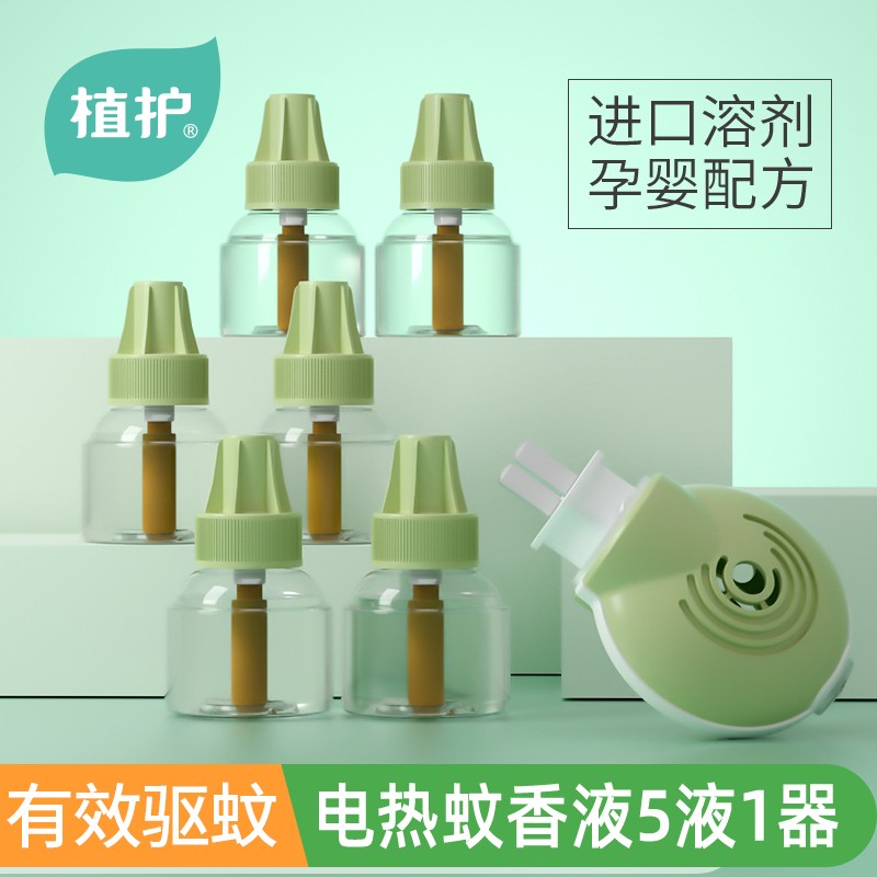 京东母婴玩具 2021-06-15 - 第28张 | 最新购物优惠券 京东母婴玩具 2021-06-15 - 第28张 | 最新购物优惠券