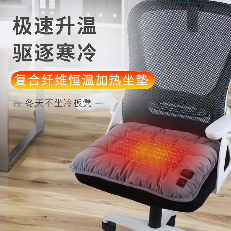 图 2