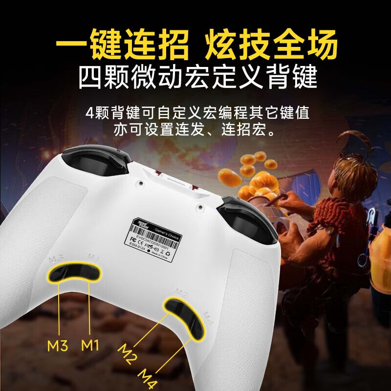 易速马EasySMX赤兔9124无线游戏手柄switch体感蓝牙电脑NS苹果PC手机原神地平线绝区零安卓电视车机手游 掌印水彩+接收器