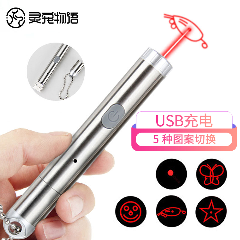 真实剖析灵宠物语LCTCJGB逗猫棒质量还可以不，详细剖析测评