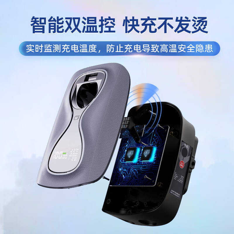 充精灵新能源充电桩7KW电动汽车家用充电器比亚迪特斯拉极氪埃安五菱长安国标通用 即充+刷卡 5米