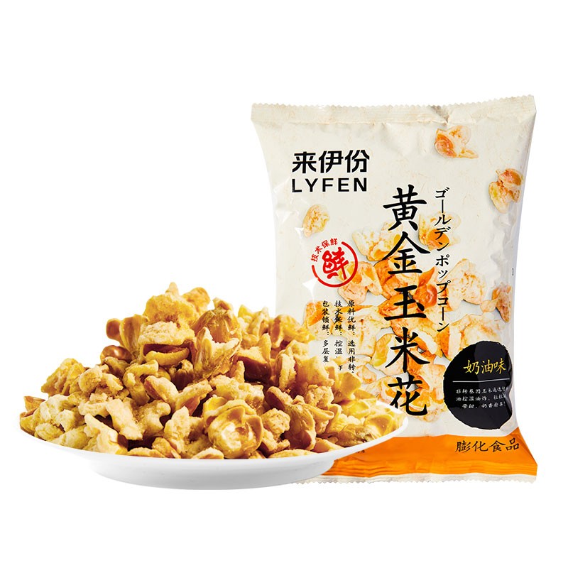 来伊份 黄金玉米花100g 奶油味袋装膨化网红小零食小吃儿时零食追剧 黄金玉米花100g怎么看?