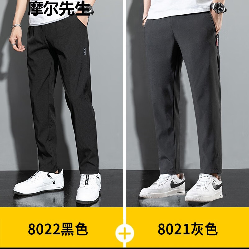 休闲裤历史价格走势图|休闲裤价格走势图