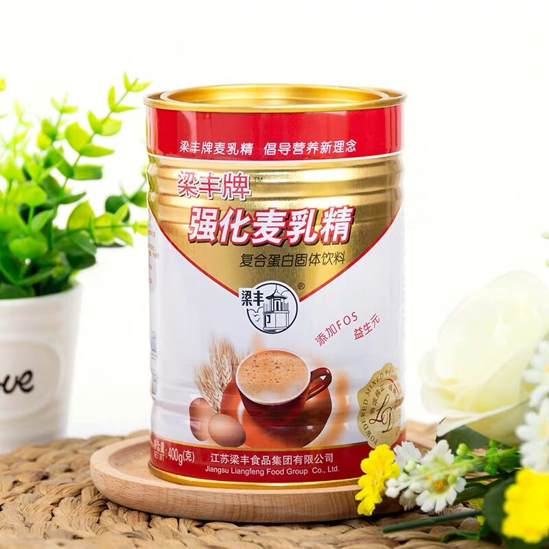 梁丰牌   强化老麦乳精400g小罐装80后怀旧老式干吃冲饮颗粒浓香牛奶