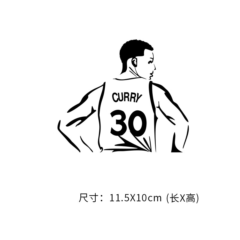 后挡nba篮球汽车车贴纸勇士队logo油箱盖反光贴 库里背影30号油箱贴
