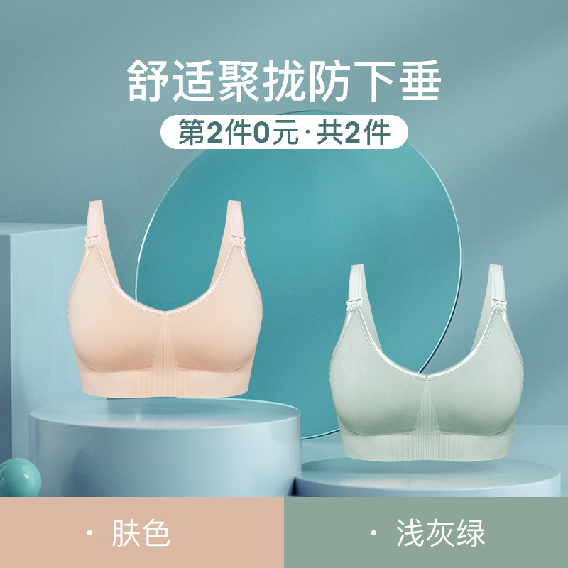 婧麒文胸/内裤:价格趋势、品牌介绍及评测