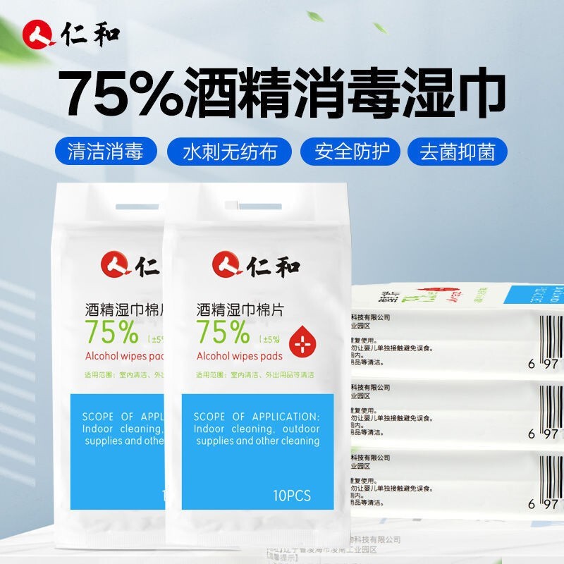 价格走势揭秘:这款产品如何引领行业趋势?