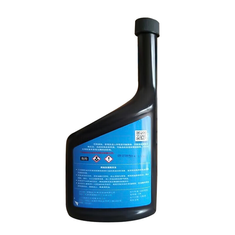 别克(Buick)上汽通用原厂燃油系统添加剂燃油宝清洁剂英朗凯越君威君越威朗 燃油添加剂591ml(60-80升油箱)