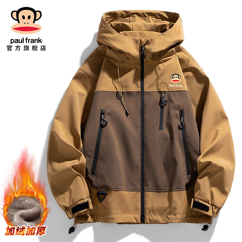 ���ڲ���������paul frank����ʽ���Ƽп����ﶬ���¿���ɻ����ɽ��ñ���׼��޼Ӻ�ٴ����� 129JRǳ��ɫ���ޡ��ٷ���Ʒ�� L ������130-145� 216Ԫ