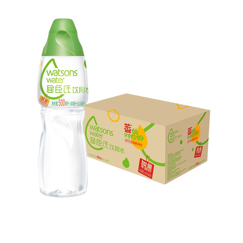 ϣWatsonsˮƷˮСƿˮ500mL*24ƿװ128.22Ԫ3(42.74Ԫ/)