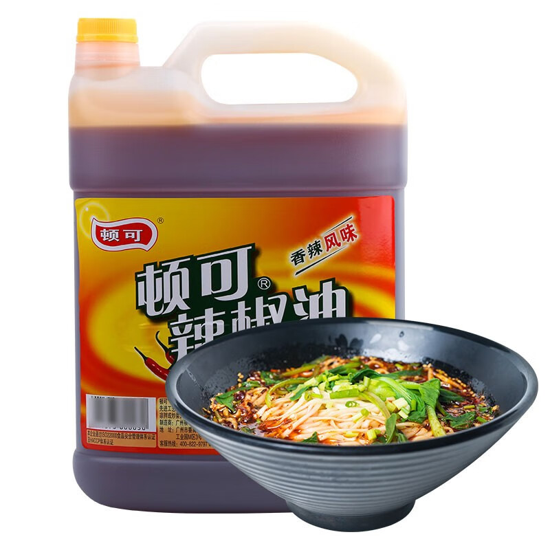 顿可辣椒油5l 商用桶装饺子蘸料红油泼辣子 芝麻油火锅蘸料炒菜调味品