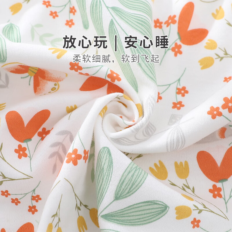 小三月新生婴儿宝宝纯棉内衣春秋无骨贴身长袖冬季可打底开衫对襟 C2层林染 59码建议10斤以内