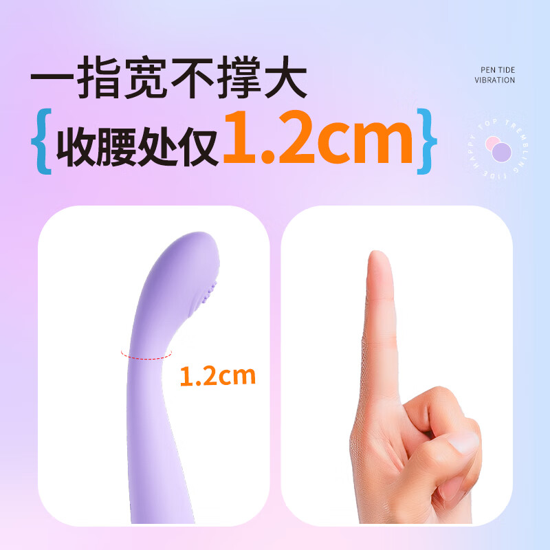 LILO震动棒女性生理器官解压尿喷自慰入阴玩具成人性用品跳蛋2407 【单震紫色】l 扣G点 入体爽 l 隐私发货