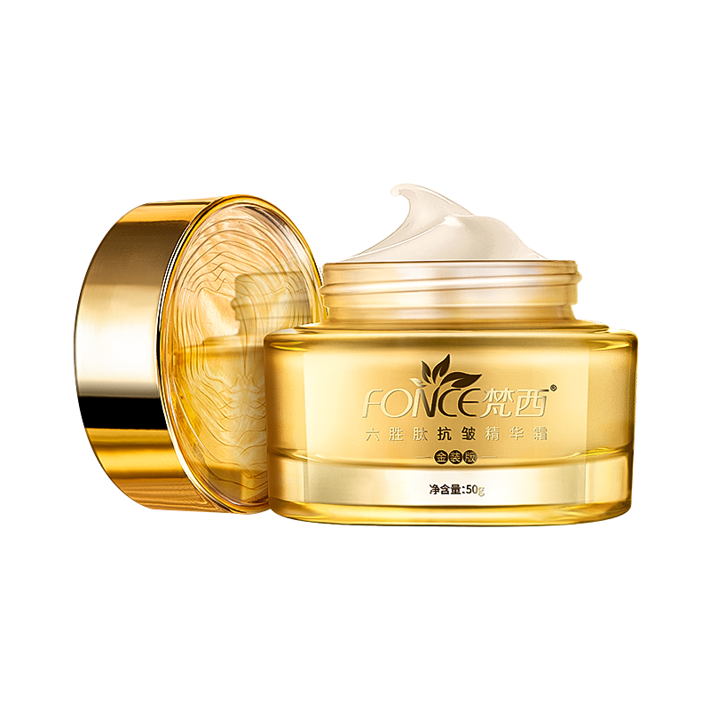 梵西六胜肽抗皱精华霜补水保湿滋润抗皱提拉紧致