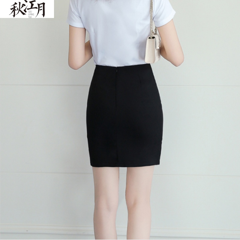 半身裙历史价格走势图|半身裙价格比较