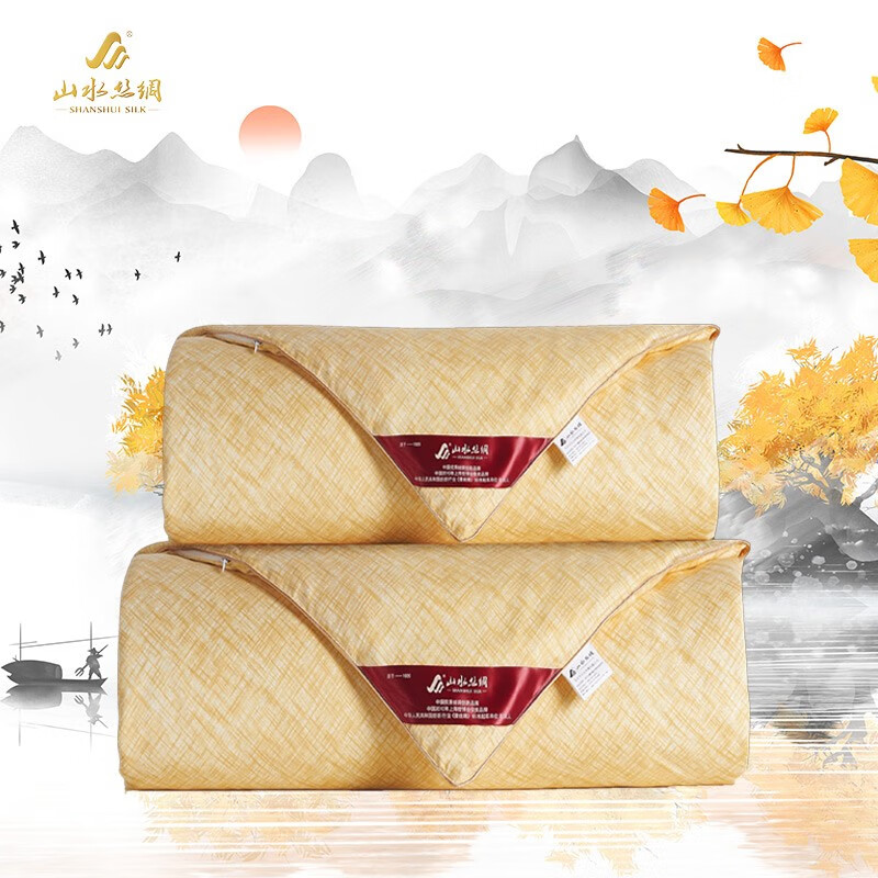 蚕丝被价格分析助手|蚕丝被价格走势图