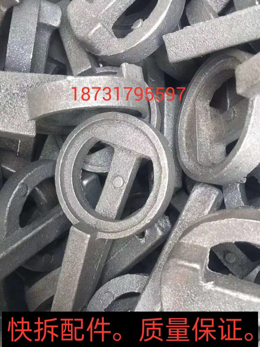 轮盘轮扣式48管脚手架配件十字盘轮扣插销搭玉米架子扣件舞台配件 灰