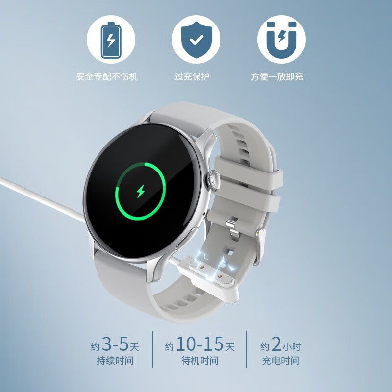 莱思帝HK85智能运动手表心率血氧睡眠监测运动跑步防水防汗长续航蓝牙电话语音助手消息提示离线支付手环 金色