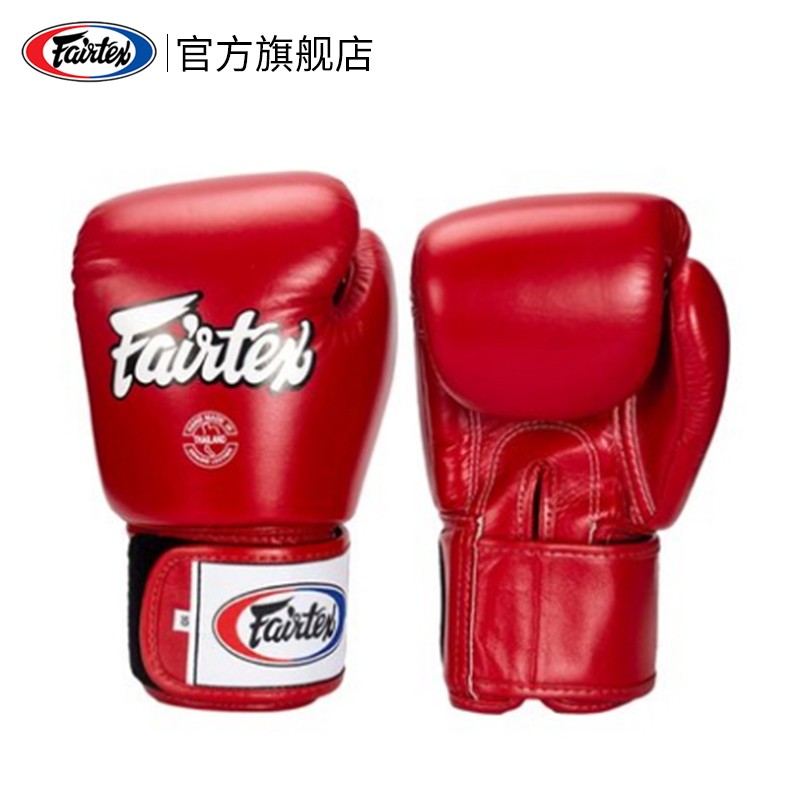 Fairtex拳擊手套泰國(guó)菲爾泰斯BGV1純色經(jīng)典拳套初學(xué)者男女菲泰搏擊成人兒童打沙袋訓(xùn)練泰拳 紅色 4oz