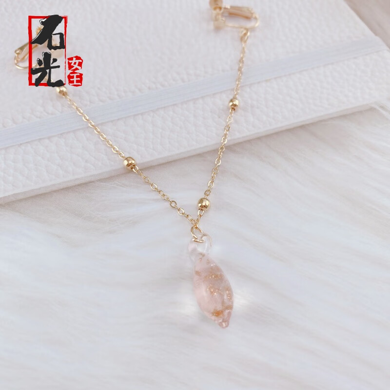 阴环嘴唇夹情胸环趣无需穿孔拉长头钉铃铛饰品 粉金色色水滴阴夹-b58