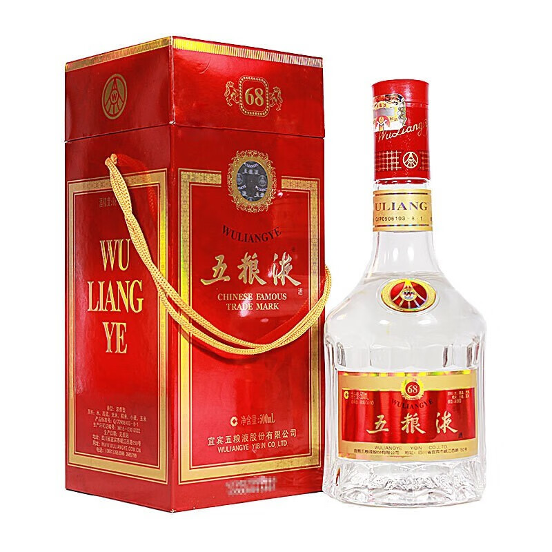 【老酒】2005年-2008年 年份随机发 五粮液 68度 红方盒 礼品盒 68度