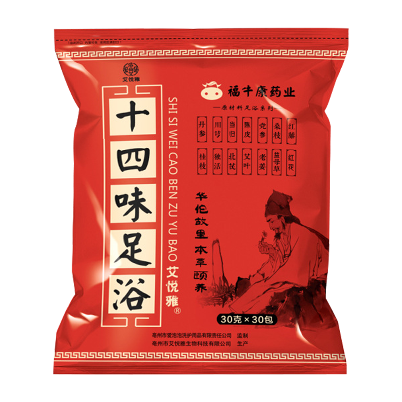 穿越时光的热门复古三轮车，价格持续飙升！