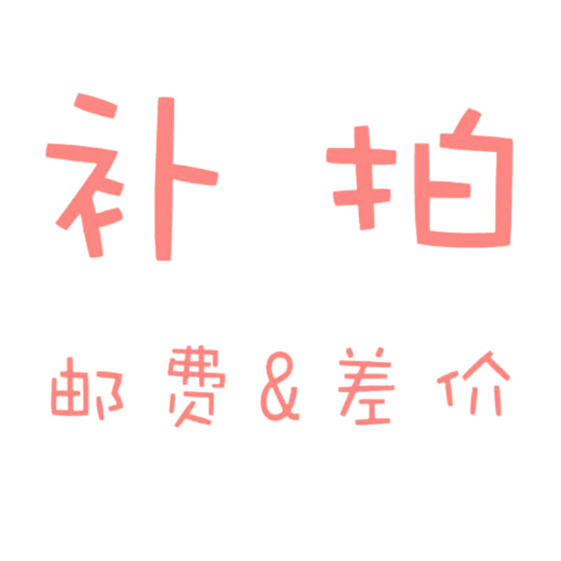京东美妆穿搭 2021-08-01 - 第25张 | 最新购物优惠券 京东美妆穿搭 2021-08-01 - 第25张 | 最新购物优惠券