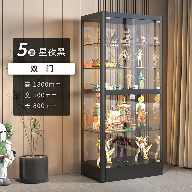 森拓手辦柜展示柜子樂高模型積木玩具擺件防塵柜盲盒收藏樣品玻璃酒柜 【黑色】180×80×50cm雙門五層 3C認(rèn)證防爆玻璃(含燈帶）