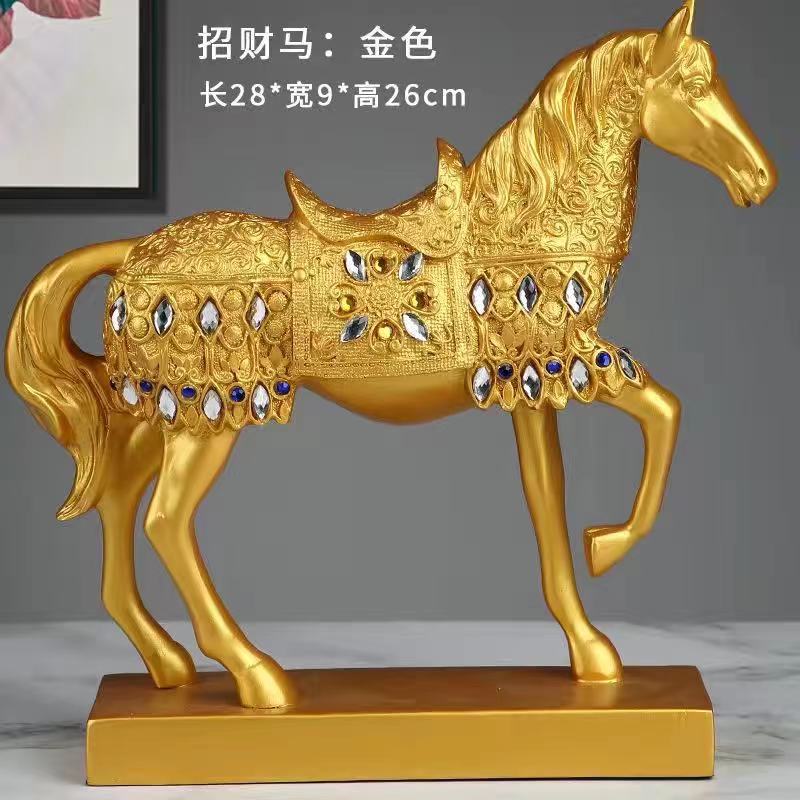 平马金色