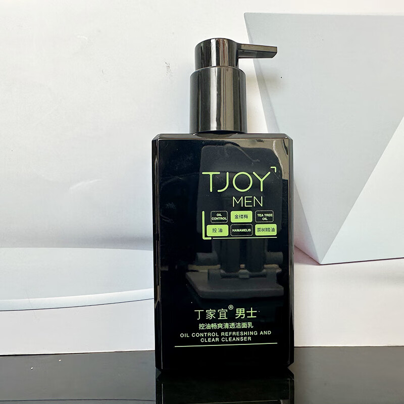 丁家宜(TJOY)男士活力净透洁面乳深层清洁控油泡沫洗面奶清透保湿男士护肤品 男士控油畅爽净透洁面乳180ml