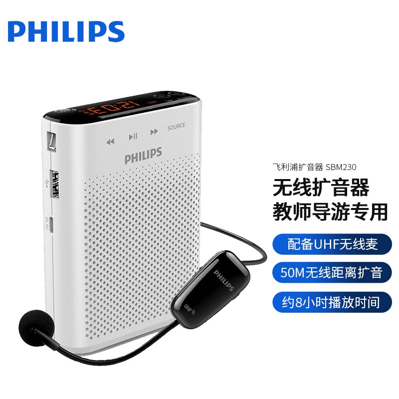 売れ筋がひ新作! UZ-400高性能UHF帯発振器/受信機 と UHF超小型電話