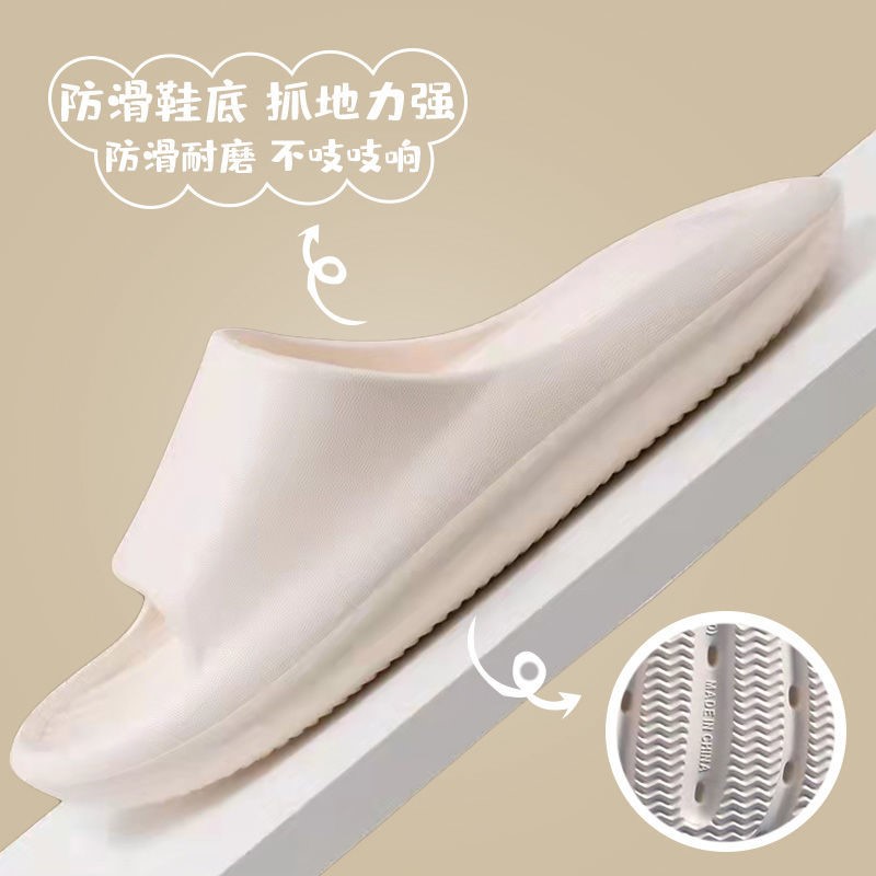 在朴(ZAIPU)扁平足穿的拖鞋男平足足弓支撑拖鞋女夏季居家厚底防滑踩屎感按摩 防滑波浪【深黑色】 42码-43码(适合41-42脚)