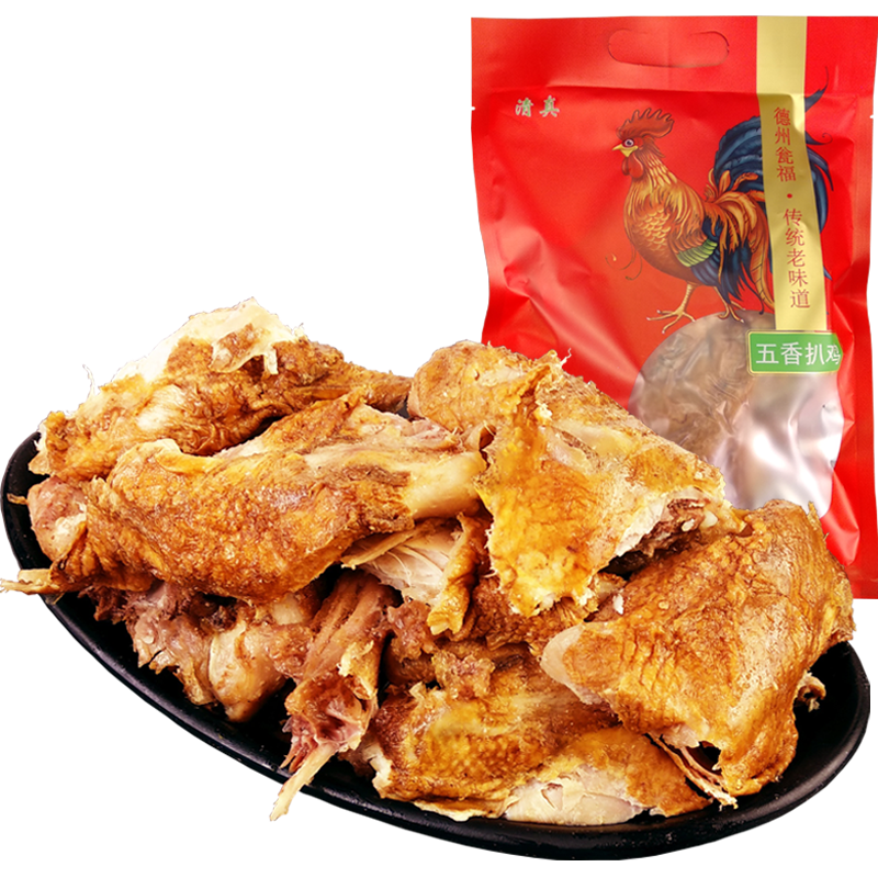 如何看熟食腊味商品历史价格|熟食腊味价格历史